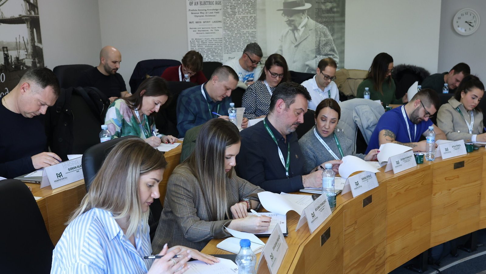 Basic Management Program